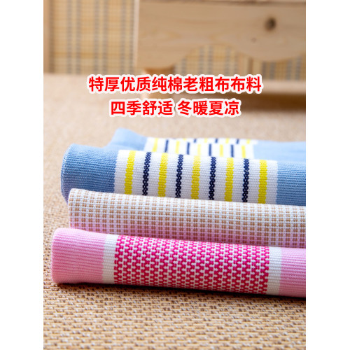 A類特厚純棉老粗布涼蓆枕套加厚全棉枕芯套拉鍊兒童枕頭套一對裝
