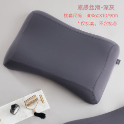 纖塵坊品牌枕套會員購
