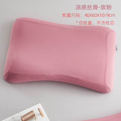 纖塵坊品牌枕套會員購