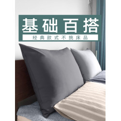 大號純棉枕頭套50x80單個60x80加大尺寸60x90枕套靠枕65x85抱枕套