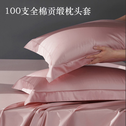 純棉大枕套50x80一對裝大尺寸55x80加大號枕頭套74x48單個60x90