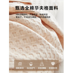 A類華夫格純棉枕巾一對裝2025新款輕奢高級感全棉紗布防頭油枕套