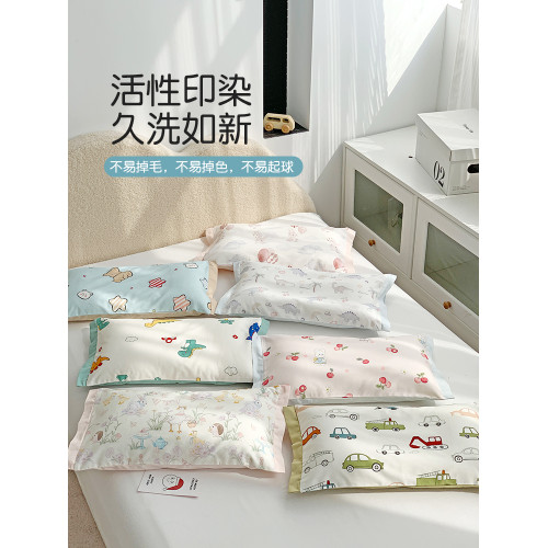 A類卡通全棉磨毛枕套兒童枕罩純棉寶寶乳膠枕頭套保暖枕芯套冬季