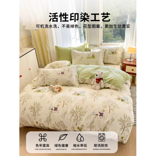 純棉被套單件100全棉被罩兒童春秋季150x180x200x230單雙人被罩套