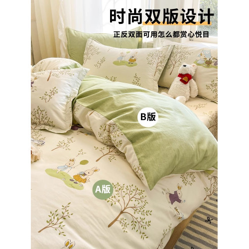 純棉被套單件100全棉被罩兒童春秋季150x180x200x230單雙人被罩套