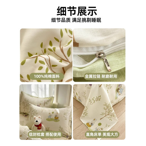 純棉被套單件100全棉被罩兒童春秋季150x180x200x230單雙人被罩套