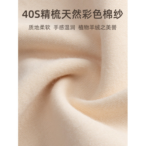 兒童乳膠枕套30x50純棉a類寶寶枕頭套彩棉100全棉枕芯內膽套防蟎