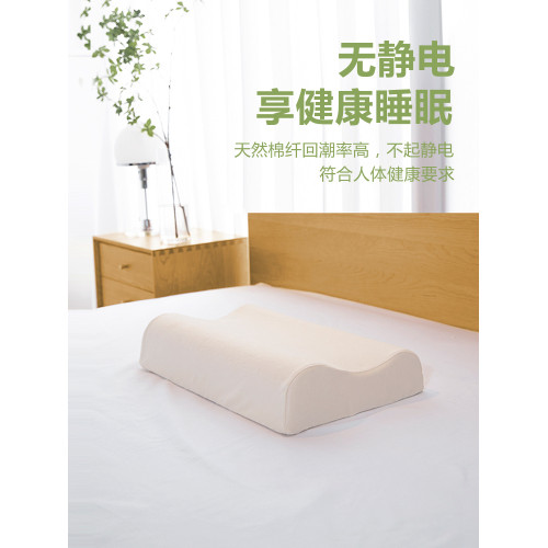 兒童乳膠枕套30x50純棉a類寶寶枕頭套彩棉100全棉枕芯內膽套防蟎