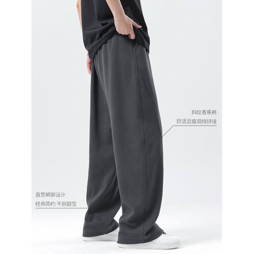 休閒褲男女夏季薄款直筒彎刀褲2025新款寬松運動褲垂感濶腿褲長褲