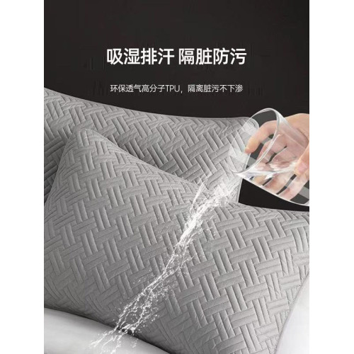 希爾頓純棉枕套一對枕芯保護套全棉夾棉隔髒枕頭套單個防頭油口水