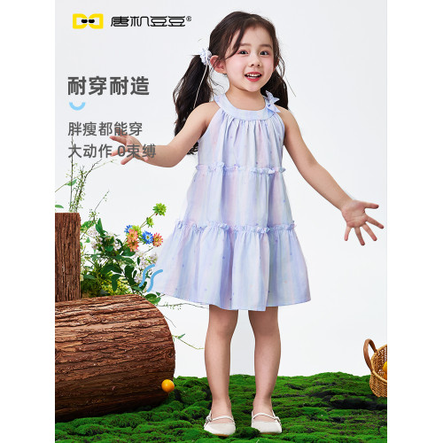 唐機豆豆2025夏季新款女童無袖棉布裙全棉漸變暈染連衣裙蓬蓬裙