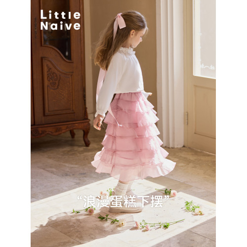 Little Naive女童慵懶半身裙春夏新款洋氣蛋糕裙兒童甜美公主半裙