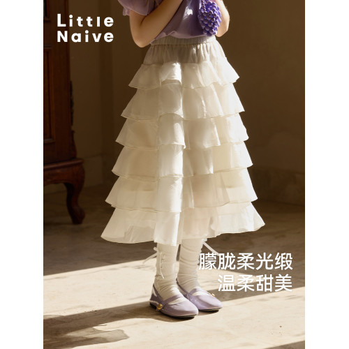 Little Naive女童慵懶半身裙春夏新款洋氣蛋糕裙兒童甜美公主半裙