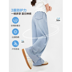 左西女童褲子夏薄款防蚊褲涼感天絲牛仔褲2025新款兒童夏裝濶腿褲