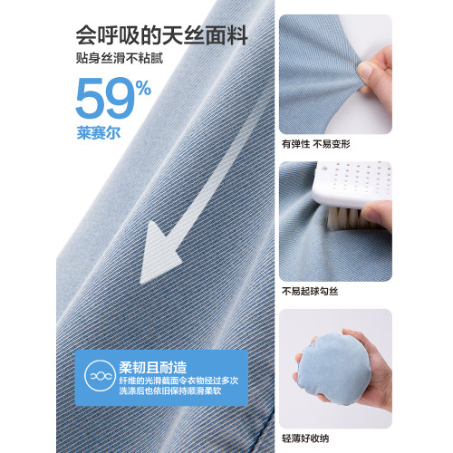 左西女童褲子夏薄款防蚊褲涼感天絲牛仔褲2025新款兒童夏裝濶腿褲