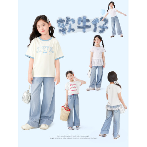 左西女童褲子夏薄款防蚊褲涼感天絲牛仔褲2025新款兒童夏裝濶腿褲