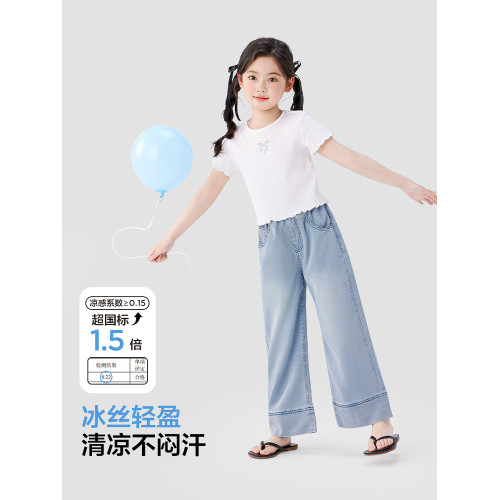 左西女童褲子夏薄款防蚊褲涼感天絲牛仔褲2025新款兒童夏裝濶腿褲