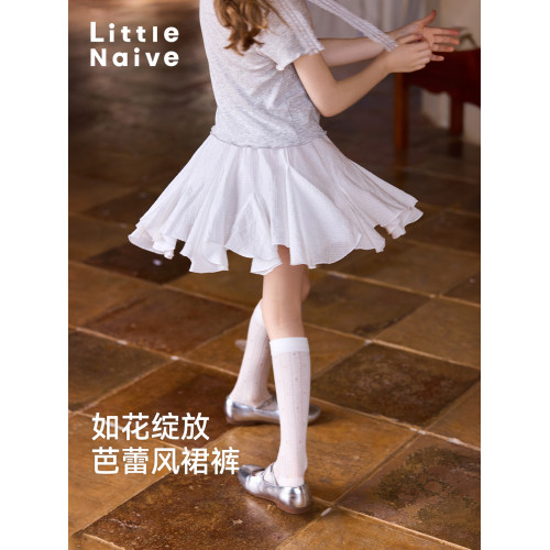 Little Naive女童白色半身裙夏季新款不規則裙褲兒童芭蕾風短裙