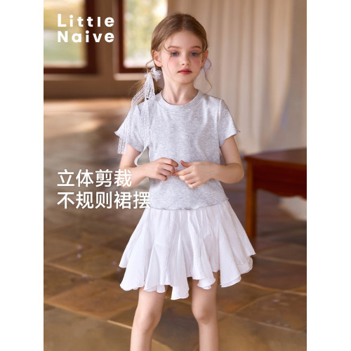 Little Naive女童白色半身裙夏季新款不規則裙褲兒童芭蕾風短裙