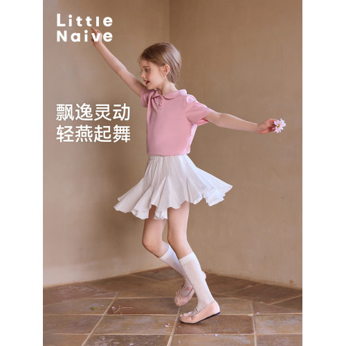 Little Naive女童白色半身裙夏季新款不規則裙褲兒童芭蕾風短裙