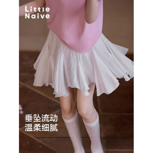 Little Naive女童白色半身裙夏季新款不規則裙褲兒童芭蕾風短裙
