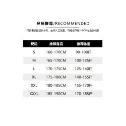 亦止天絲休閒褲男士夏季2025新款美式寬松冰絲濶腿褲直筒垂感褲子