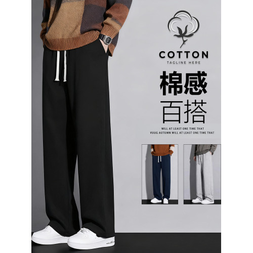 冬季加絨保暖運動長褲男款衛褲純棉休閒褲子青少年加厚寬鬆直筒褲