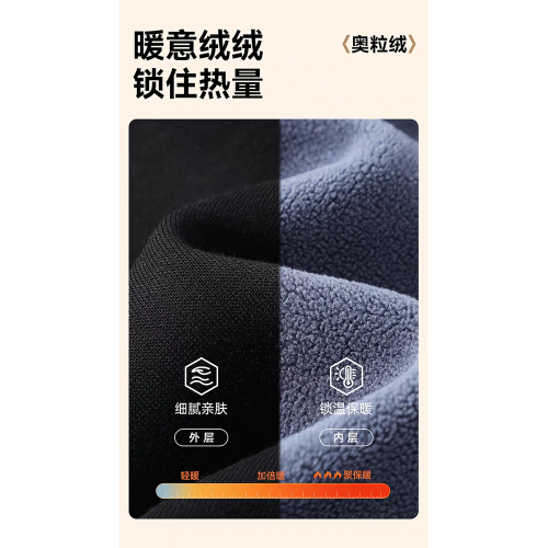 冬季加絨保暖運動長褲男款衛褲純棉休閒褲子青少年加厚寬鬆直筒褲