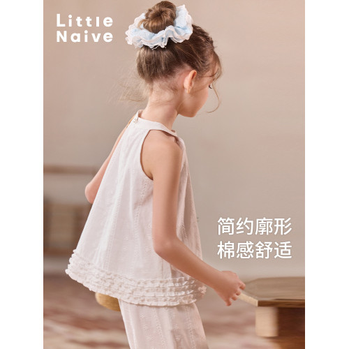 Little Naive兒童法式掛脖上衣夏款白色鏤空刺綉背心女童無袖T恤