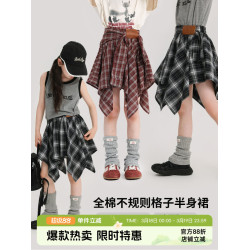 布丁哈魯童裝夏裝女童裙子2026夏季新款兒童全棉不規則格子半身裙