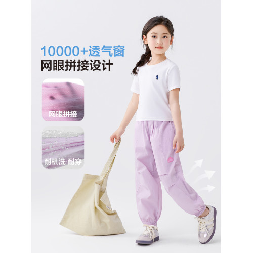 左西女童防蚊褲夏季涼感輕薄透氣褲子2025新款兒童夏裝輕量工裝褲