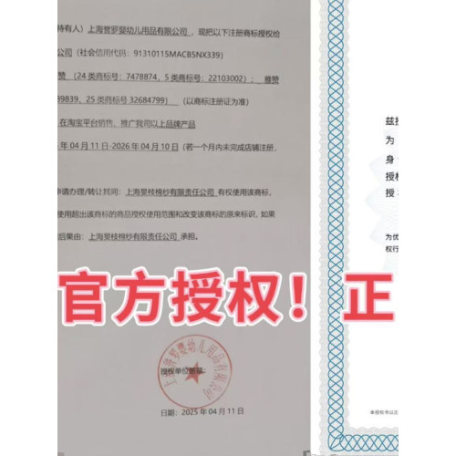 雅贊兒童枕套四季紗布寶寶幼兒園男童純棉單個可愛女孩嬰兒1個