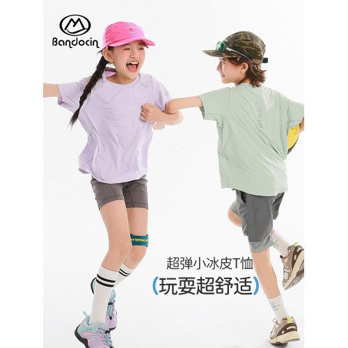 半度閒女童夏季短袖t恤速乾衣洋氣2025新款兒童夏裝輕薄運動上衣