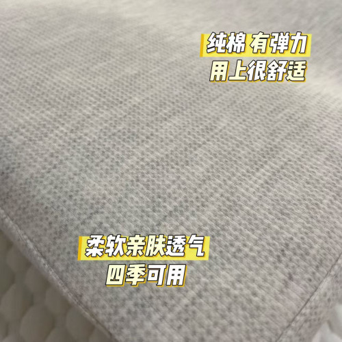 皮皮睏了A類純棉雙面兩用記憶棉蝶形枕套隱形拉鍊針織親膚有彈力
