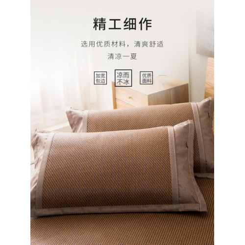 瑞玆涼蓆枕套不含芯枕頭套子透氣防滑單人學生加厚藤枕套夏季