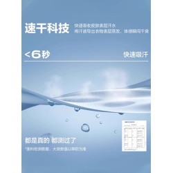 巴拉巴拉balaone女童短袖T恤兒童速乾上衣中大童2025夏裝新款童裝