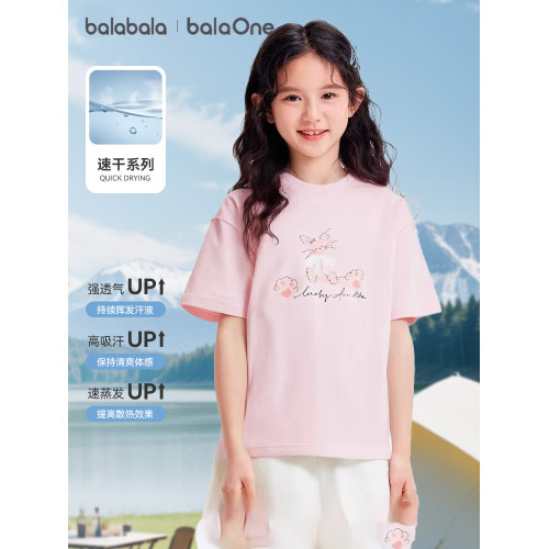 巴拉巴拉balaone女童短袖T恤兒童速乾上衣中大童2025夏裝新款童裝