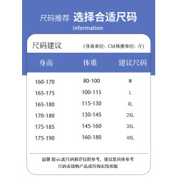 長褲子男孩夏季薄款初中學生青少年運動直筒大童冰絲休閒褲男裝潮
