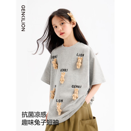 女童短袖T恤2025夏季兒童薄款涼感立體兔子中大童休閒百搭上衣潮