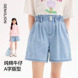 女童短褲2025夏季薄款兒童純棉牛仔短褲中大童五分褲寬松休閒中褲