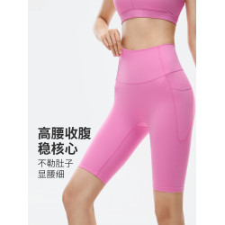 SPLANS-+7A抗菌吸濕速乾緊身四分短褲運動褲無側縫高彈速乾瑜珈褲