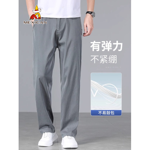 稻草人冰絲休閒褲男款2025新款夏薄款寬松直筒男士天絲濶腿長褲子
