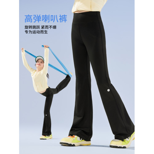 女童喇叭褲兒童夏季薄款速乾瑜伽微喇鯊魚褲子女大童冰絲黑色運動