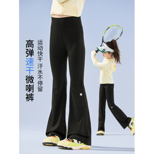 女童喇叭褲兒童夏季薄款速乾瑜伽微喇鯊魚褲子女大童冰絲黑色運動
