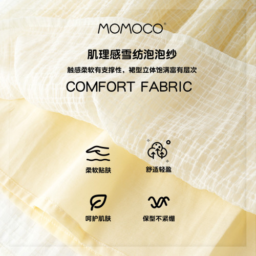 MOMOCO/瑪米瑪卡女童簡約連衣裙2025夏季新款中小童洋氣公主裙甜