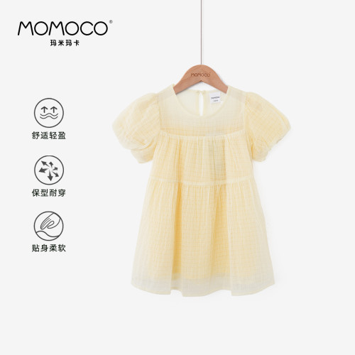 MOMOCO/瑪米瑪卡女童簡約連衣裙2025夏季新款中小童洋氣公主裙甜