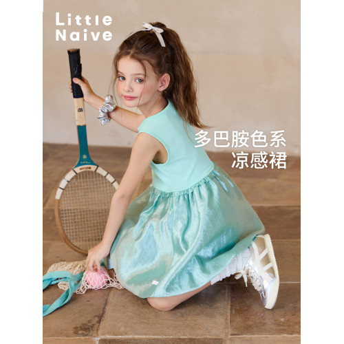 Little Naive女童連衣裙夏季新款光澤花苞裙兒童涼感防曬背心裙