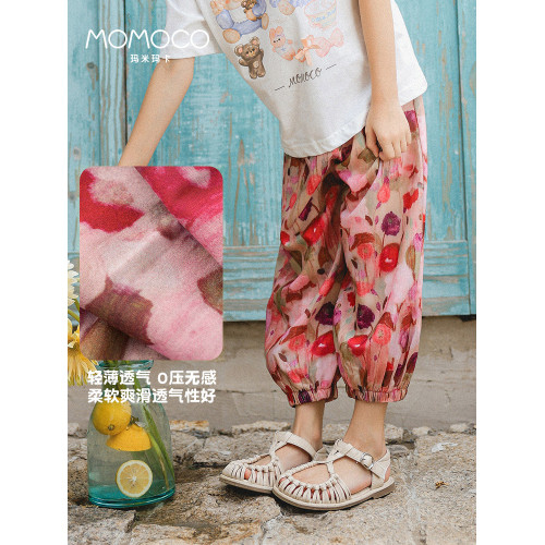 MOMOCO/瑪米瑪卡2025夏季新款女童碎花長褲中大童洋氣薄款防蚊褲