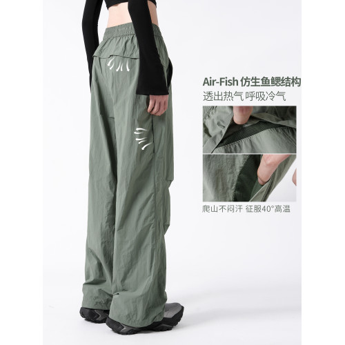 LILMAX輕量冰絲速乾褲男女夏季透氣寬松濶腿褲戶外徒步登山繖兵褲