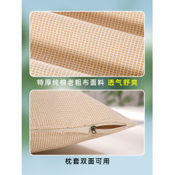 高級A類 母嬰級特厚純棉老粗布枕套加厚全棉布拉鍊單人枕套